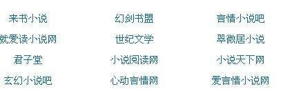 最喜欢举世无敌的美人师尊了